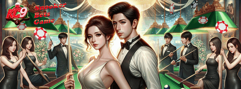 สนุกเกอร์