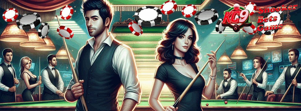 สนุกเกอร์