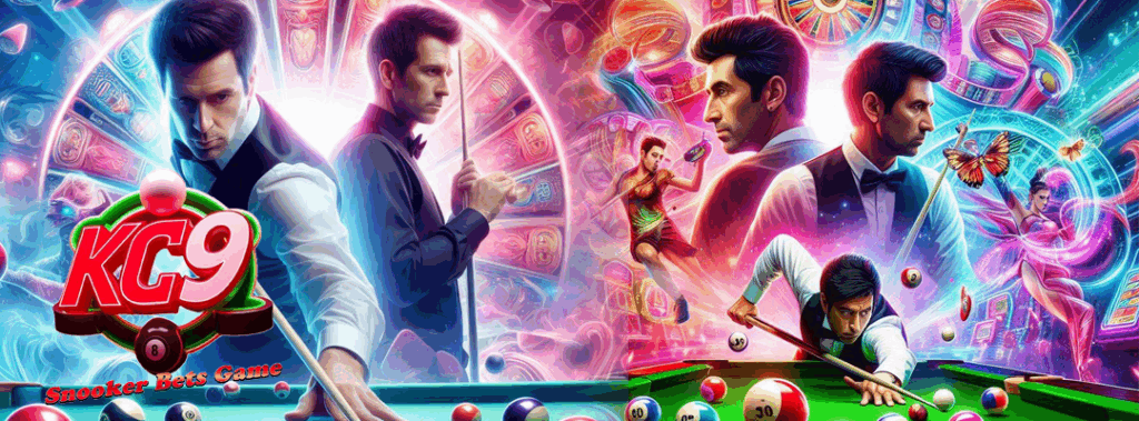 สนุกเกอร์ เล่นยังไง